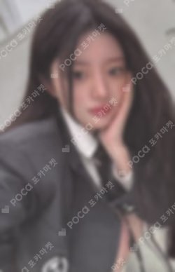SUPER REAL ME WEVERSE 