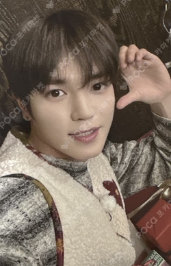 Be There For Me HOODIE SET