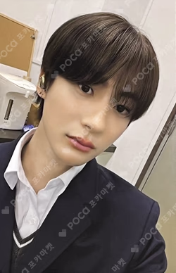 Get A Guitar QQ MUSIC