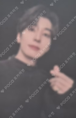 SEVENTEEN TOUR FOLLOW AGAIN Denim Shirt