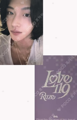 Get A Guitar QQ MUSIC