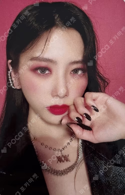 Dystopia: Road to Utopia GMARKET