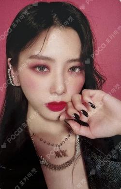 Dystopia: Road to Utopia GMARKET JIU photocard image