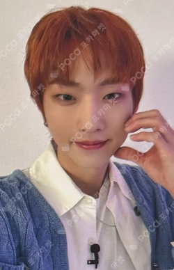 Killin' It APPLEMUSIC