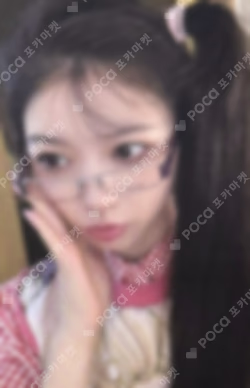 SUPER REAL ME WEVERSE 