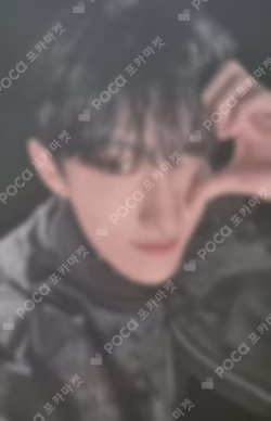 SEVENTEEN TOUR FOLLOW AGAIN Denim Shirt