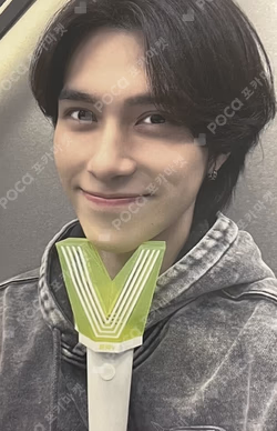 OFFICIAL FANLIGHT