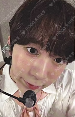 WISH WITHMUU LUCKY DRAW