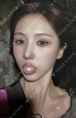 Apocalypse : From us EVERLINE YOOHYEON photocard image