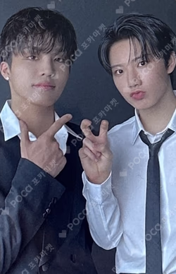 REBOOT JAPAN MU-MO SHOP