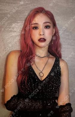 Dystopia: Lose Myself GAHYEON photocard image