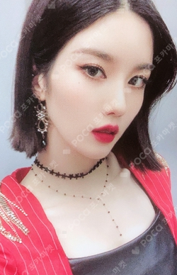 IZ*ONE ウォニョン ONEIRIC THEATER トレカ ktown4u Pocamarket, IZ*ONE KWONEUNBI ONEIRIC THEATER KTOWN4U K-pop Photocard