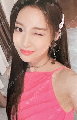 Play Game : Holiday M world ver.