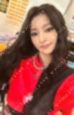 Unlock My World YIZHIYU