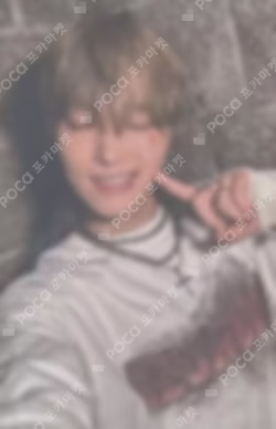 First Howling : NOW YIZHIYU