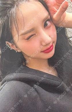 VarioUS PLVE ver. EUNHA photocard image