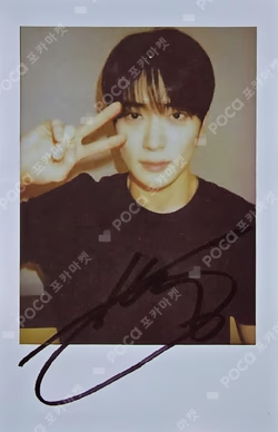 NCT JAEHYUN photocard image