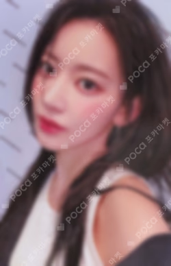 UNFORGIVEN UNIVERSAL LUCKY DRAW