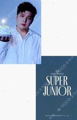 2023 SEASON'S GREETINGS APPLEMUSIC SHINDONG photocard image