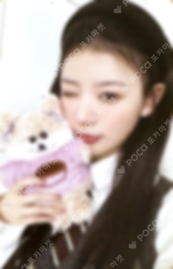 Pocamarket, ILLIT MOKA SUPER REAL ME M2U K-pop Photocard