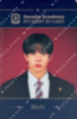 DARK MOON POP-UP ZONE DECELIS ACADEMY STUDENT ID CARD