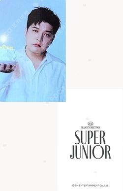 2023 SEASON'S GREETINGS SYNNARA RECORD