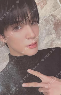 DREAM( )SCAPE ZONE LUCKY DRAW