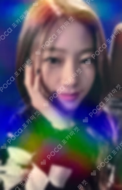 FEARLESS 위버스 KAZUHA photocard image