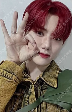 EVERSHINE MAKESTAR