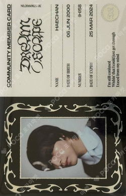 NCTDREAM ヘチャン トレカ バラ売り⭕️ Pocamarket, NCT HAECHAN DREAM( )SCAPE DREAMini Ver. K-pop Photocard