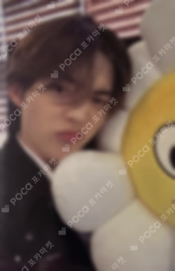 SEVENTEEN TOUR FOLLOW AGAIN TO INCHEON Weverse Shop PICK-UP (ALBUM) S.COUPS photocard image