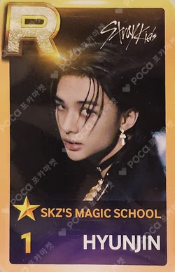 Stray Kids 4TH FANMEETING 'SKZ'S MAGIC SCHOOL' SuperStarJYPNATION