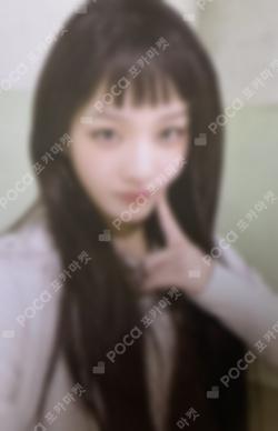 SUPER REAL ME WHOSFAN LUCKY DRAW IROHA photocard image