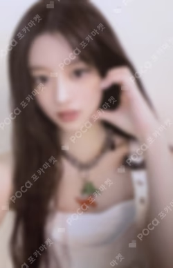 SUPER REAL ME WHOSFAN LUCKY DRAW