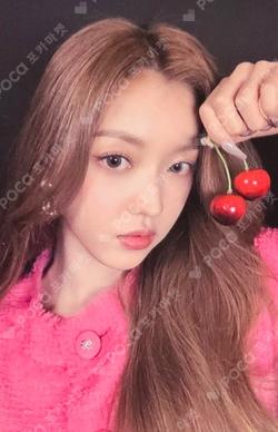 Borderline JUMP UP LUCKY DRAW YooA photocard image