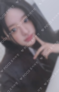 SUPER REAL ME SOUND WAVE LUCKY DRAW