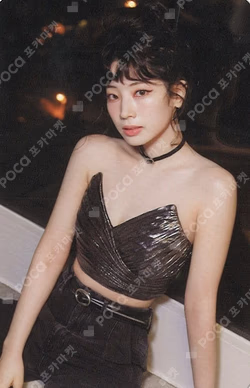 With YOU-th Nemo Glowing Ver. DAHYUN photocard image