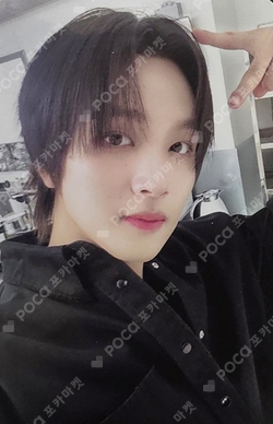 Pocamarket, NCT HAECHAN DREAM( )SCAPE ZONE LUCKY DRAW K-pop Photocard