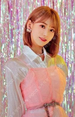EYES ON ME IN SEOUL SLOGAN SAKURA photocard image