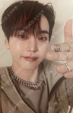 EVERSHINE MAKESTAR