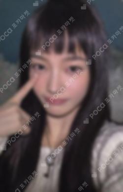 SUPER REAL ME OLIVE YOUNG IROHA photocard image
