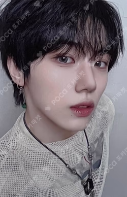 EVERSHINE MAKESTAR