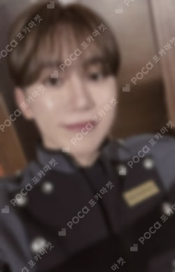 SEVENTEEN TOUR FOLLOW AGAIN CARAT ZONE