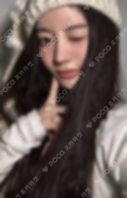 SUPER REAL ME KAKAO TALK MINJU photocard image