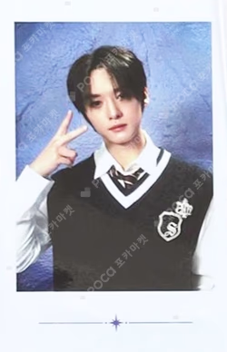 Stray Kids 4TH FANMEETING 'SKZ'S MAGIC SCHOOL' REWARD