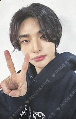 Pocamarket, Stray Kids HYUNJIN Stray Kids 4TH FANMEETING 'SKZ'S