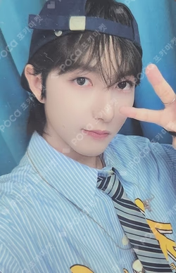 DREAM( )SCAPE ZONE LUCKY DRAW