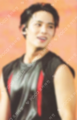 SEVENTEEN EXHIBITION FOLLOW FELLOW RANDOM PHOTOCARD MINGYU photocard image