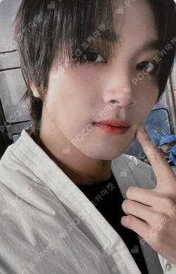 Pocamarket, NCT HAECHAN DREAM( )SCAPE WITHMUU K-pop Photocard