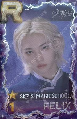 Stray Kids 4TH FANMEETING 'SKZ'S MAGIC SCHOOL' SuperStarJYPNATION FELIX photocard image
